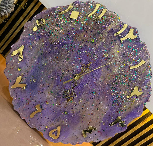 Arabic Resin Wall Clock